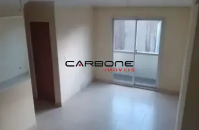 Apartamento com 2 quartos à venda na rua hamilton prado, chácara belenzinho, são paulo por r$ 380.000