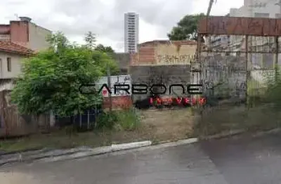 Terreno à venda na avenida regente feijó, vila regente feijó, são paulo por r$ 3.000.000