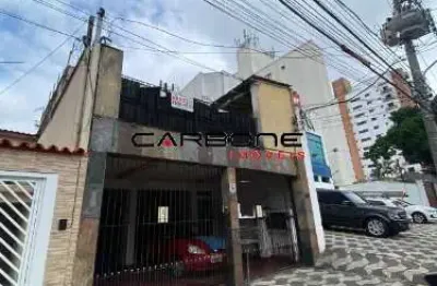 Casa com 2 quartos à venda na rua acuruí, vila formosa, são paulo por r$ 2.100.000