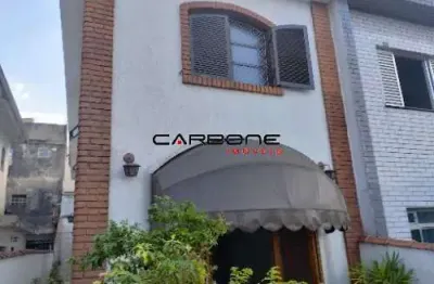 Casa com 3 quartos à venda na rua engenheiro sá freire, jardim ângela (zona leste), são paulo por r$ 750.000