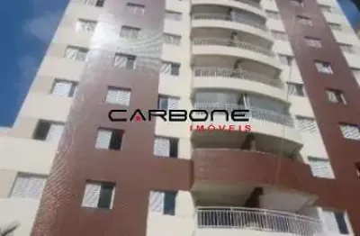 Apartamento com 2 quartos à venda na rua serra do japi, vila gomes cardim, são paulo por r$ 565.000