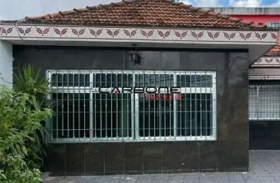 Casa com 3 quartos à venda na praça doutor luiz antônio de souza, vila formosa, são paulo por r$ 950.000