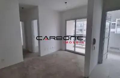 Apartamento com 2 quartos à venda na rua fabiano alves, parque da vila prudente, são paulo por r$ 540.000