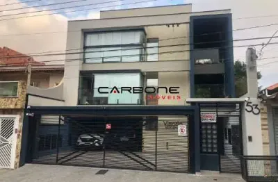 Apartamento com 2 quartos à venda na rua maragojipe, vila antonina, são paulo por r$ 320.000