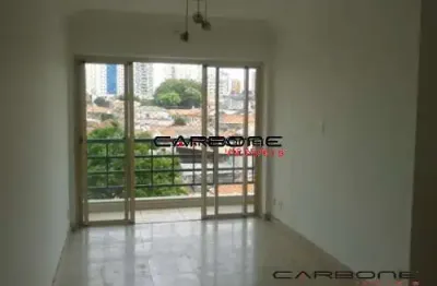 Apartamento com 3 quartos à venda na avenida cassandoca, mooca, são paulo por r$ 719.000