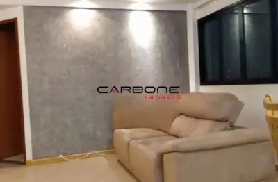 Apartamento com 3 quartos à venda na rua são luís do paraitinga, quinta da paineira, são paulo por r$ 650.000