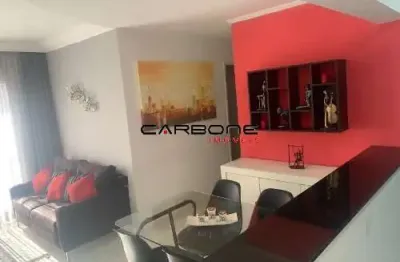 Apartamento com 2 quartos à venda na rua piraçununga, vila bertioga, são paulo por r$ 520.000