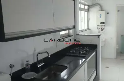 Apartamento com 2 quartos à venda na rua congonhal, vila cláudia, são paulo por r$ 480.000