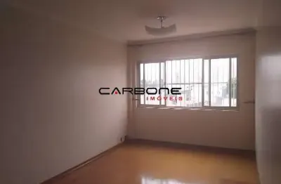 Apartamento com 2 quartos à venda na rua congonhal, vila cláudia, são paulo por r$ 480.000