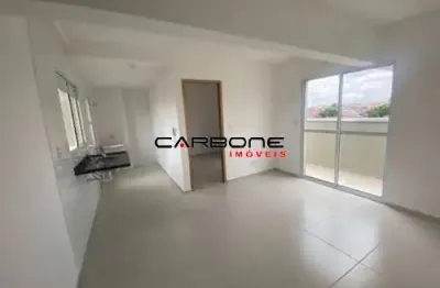 Apartamento com 2 quartos à venda na rua oliveira catrambi, jardim vila formosa, são paulo por r$ 310.000