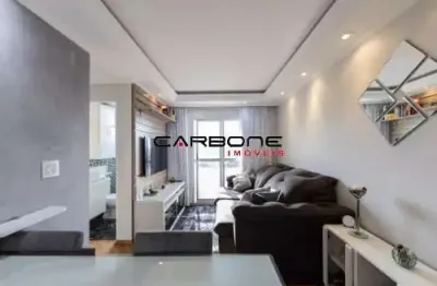 Apartamento com 2 quartos à venda na rua camberra, vila formosa, são paulo por r$ 560.000