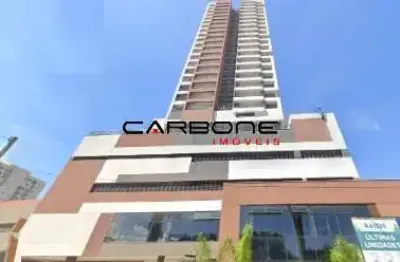 Apartamento com 1 quarto à venda na avenida professor luiz ignácio anhaia mello, vila graciosa, são paulo por r$ 215.000