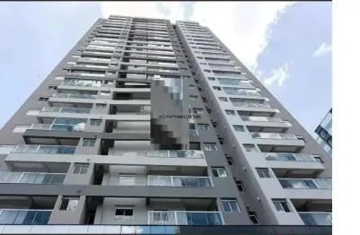 Apartamento com 2 quartos à venda na rua platina, vila azevedo, são paulo por r$ 830.000