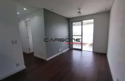 Apartamento com 2 quartos à venda na avenida dezenove de janeiro, vila carrão, são paulo por r$ 625.000