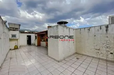 Prédio à venda na rua marquês de abrantes, chácara tatuapé, são paulo por r$ 1.680.000