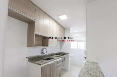 Apartamento com 2 quartos à venda na rua caetano de campos, vila moreira, são paulo por r$ 500.000