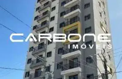 Apartamento com 2 quartos à venda na rua josé dos reis, parque da vila prudente, são paulo por r$ 370.000