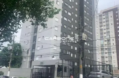 Apartamento com 2 quartos à venda na rua odorico mendes, mooca, são paulo por r$ 350.000
