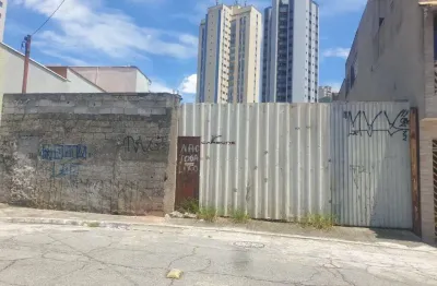 Terreno à venda na rua ouricuri, vila formosa, são paulo por r$ 1.100.000