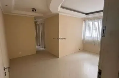 Apartamento com 2 quartos à venda na rua montojo, quinta da paineira, são paulo por r$ 255.000