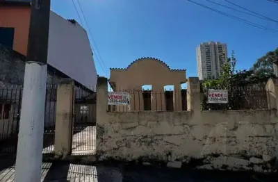 Terreno à venda na rua do erário, vila bertioga, são paulo por r$ 849.000