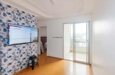 Apartamento com 2 quartos à venda na rua das lobélias, vila bela, são paulo por r$ 325.000
