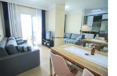 Apartamento com 2 quartos à venda na rua corumbaiba, vila oratório, são paulo por r$ 575.000