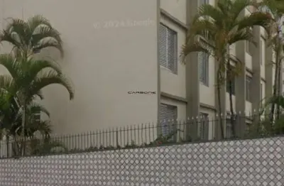 Apartamento com 2 quartos à venda na rua barão do serro largo, vila regente feijó, são paulo por r$ 480.000