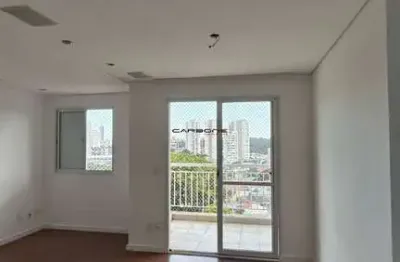 Apartamento com 2 quartos à venda na rua domingos afonso, vila santa clara, são paulo por r$ 515.000