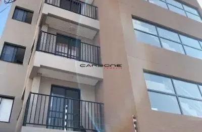 Apartamento com 2 quartos à venda na rua serra de jairé, quarta parada, são paulo por r$ 450.000