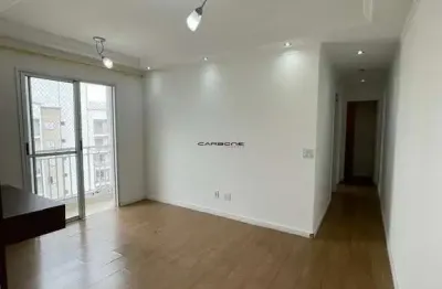 Apartamento com 2 quartos à venda na Rua Arnaldo Cintra, Vila Moreira, São Paulo por R$ 395.000