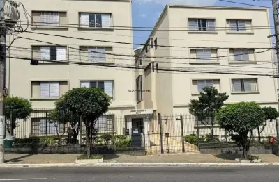 Apartamento com 2 quartos à venda na Avenida Paes de Barros, Parque da Mooca, São Paulo por R$ 648.000