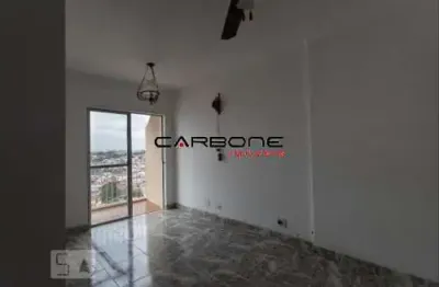 Apartamento com 2 quartos à venda na rua piraçununga, vila bertioga, são paulo por r$ 520.000