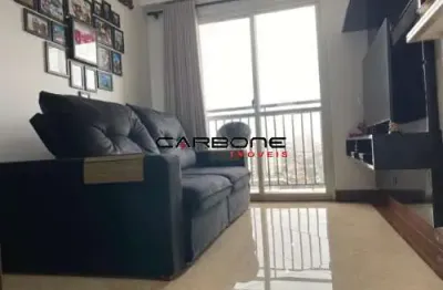 Apartamento com 2 quartos à venda na avenida vila ema, vila ema, são paulo por r$ 460.000