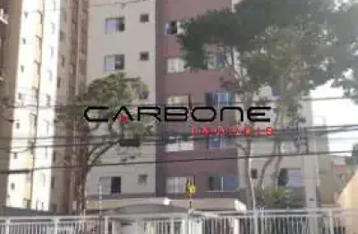 Apartamento com 2 quartos à venda na rua alencar araripe, sacomã, são paulo por r$ 330.000