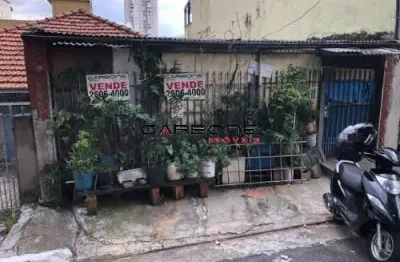 Terreno à venda na praça domingos barbosa, vila canero, são paulo por r$ 450.000