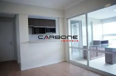 Apartamento com 2 quartos à venda na rua alcindo guanabara, jardim da glória, são paulo por r$ 855.000