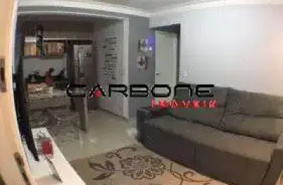 Apartamento com 2 quartos à venda na avenida vila ema, vila ema, são paulo por r$ 310.000