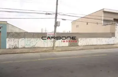 Terreno à venda na rua são bernardo, cidade mãe do céu, são paulo por r$ 3.700.000