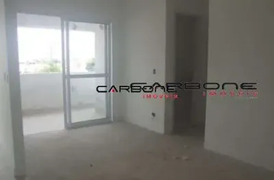 Apartamento com 2 quartos à venda na rua itanhaém, vila prudente, são paulo por r$ 405.000