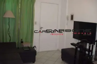 Apartamento com 2 quartos à venda na rua rui martins, alto da mooca, são paulo por r$ 320.000