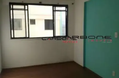 Apartamento com 2 quartos à venda na rua claudino pinto, brás, são paulo por r$ 330.000