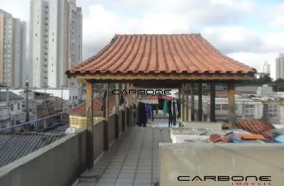 Casa com 3 quartos à venda na rua do hipódromo, mooca, são paulo por r$ 1.250.000