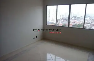 Apartamento com 2 quartos à venda na rua silva coutinho, vila oratório, são paulo por r$ 550.000