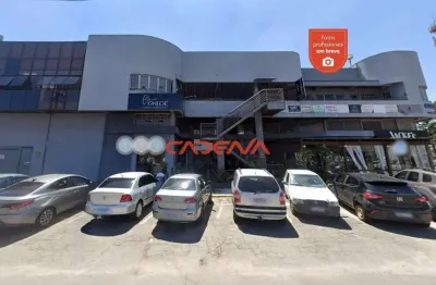 Sala comercial à venda na Avenida Senador Salgado Filho, 6473, Uberaba, Curitiba