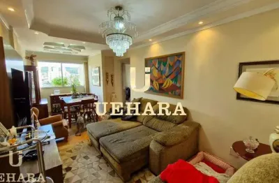 Apartamento à venda no parque mandaqui - zona norte - são paulo