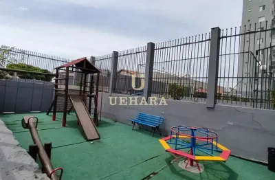 Apartamento com 2 quartos à venda na Rua Joaquim Afonso de Souza, --, Vila Nova Cachoeirinha, São Paulo