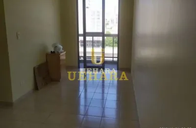 Apartamento com 3 quartos à venda na Rua Antônio Ribeiro de Morais, --, Limão, São Paulo