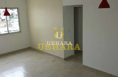 Apartamento com 2 quartos à venda na Rua Antônio Domingues Freitas, --, Lauzane Paulista, São Paulo