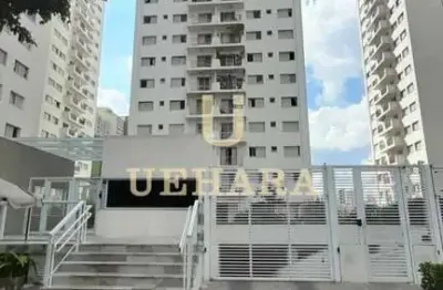 Apartamento com 3 quartos à venda na Rua Garção Tinoco, --, Santana, São Paulo